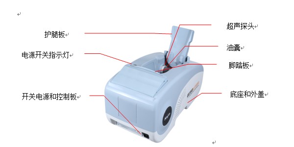 OSTEOKJ3000、OSTEOKJ3000M型超聲骨密度儀外觀